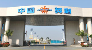 Tianjin Yingli